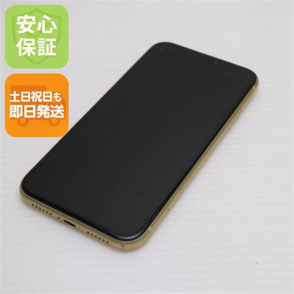 �¿��ݾ� ���� SIM�ե꡼ iPhoneXR 64GB �������� ���� �����