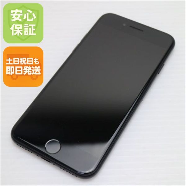 �¿��ݾ��� Ķ���� SIM�ե꡼ iPhone7 128GB �֥�å�  �������