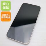 安心保証 美品 SIMフリー iPhone13 256GB スターライト 白ロム