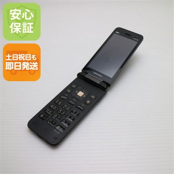 �¿��ݾ� Ķ���� KYF39 GRATINA �֥�å����ϡ� ���� �����