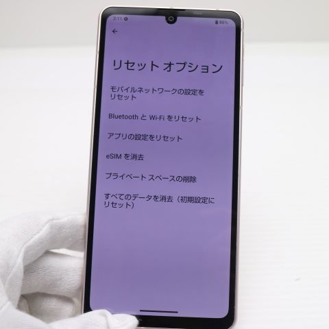 �¿��ݾ� Ķ���� SIM�ե꡼ AQUOS sense8 SH-M26 ���åѡ�