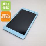 安心保証 新品同様 KYT32 Qua tab QZ8 チョコミント 本体 白ロム