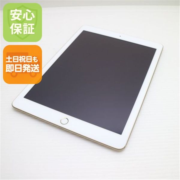 Ķ���� iPad ��5���� Wi-Fi 32GB �������