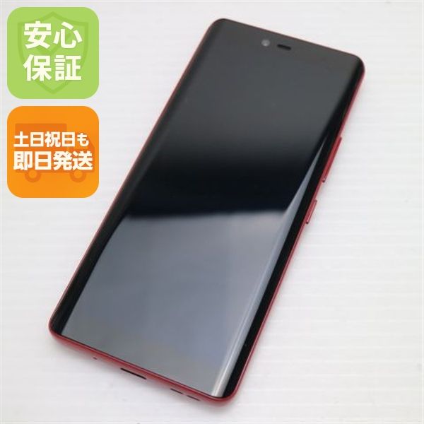�¿��ݾ� ����Ʊ�� SIM�ե꡼ Rakuten Hand 5G ����ॾ���å�