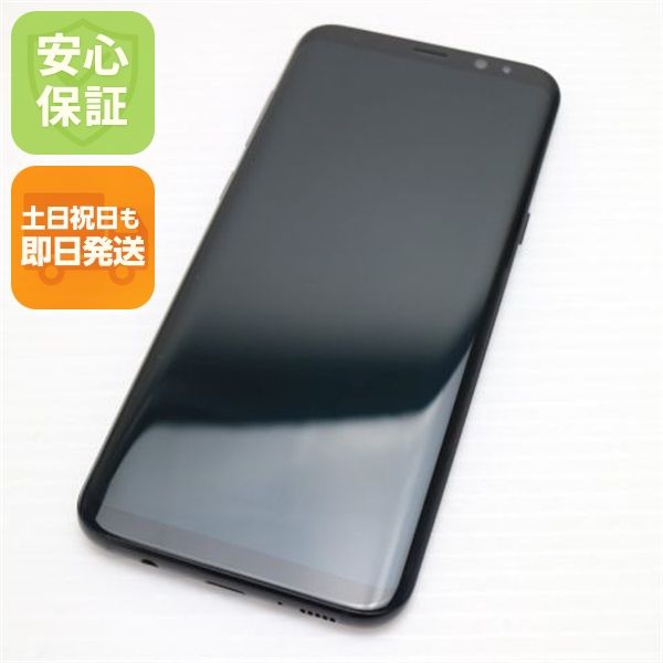 �¿��ݾ��� Ķ���� SC-03J Galaxy S8+ �֥�å� ����� �������
