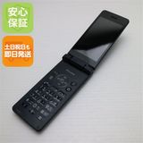 �¿��ݾ� Ķ���� SH-02L AQUOS �������� �֥�å� ���� �����