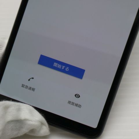 �¿��ݾ� ���� SO-52B Xperia 10 III �֥�å� �����