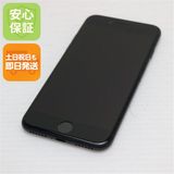 安心保証付 美品 SIMフリー iPhone7 256GB ブラック 中古本体