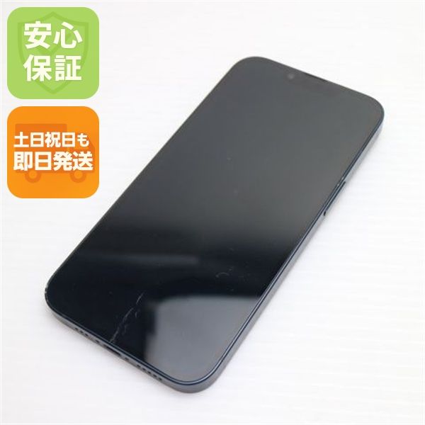 �¿��ݾ� ������� SIM�ե꡼ iPhone14 128GB �ߥåɥʥ���
