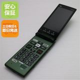 �¿��ݾ��� ���� au KYF36 ���󤿤󥱡����� ���꡼�� ����� �������