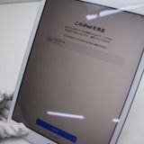 ¿ݾ Ķ SIMե꡼ iPad7 7 32GB  С 