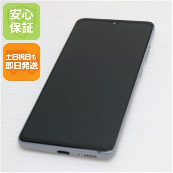�¿��ݾ� Ķ���� SC-41A Galaxy A41 �ۥ磻�� �����