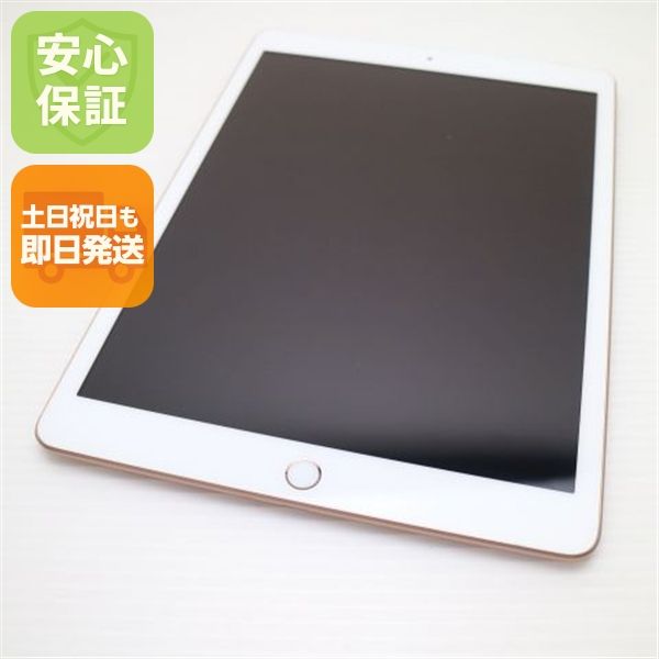Ķ���� SIM�ե꡼ iPad ��8���� 32GB ������� ¨��ȯ�� ������ȯ��