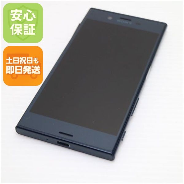 �¿��ݾ��� ���� SO-01J Xperia XZ �֥롼  �������
