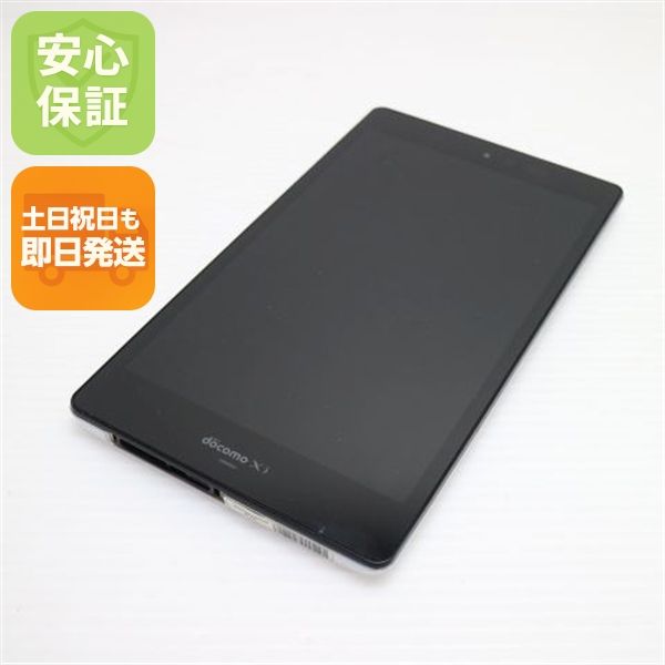 �¿��ݾ��� ���� SH-08E AQUOS PAD �ۥ磻�� ����� �������