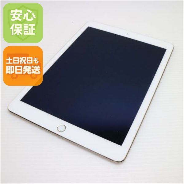 ¿ݾ Ķ iPad Air 2 Wi-Fi 128GB   