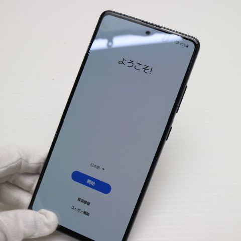 Ķ SCG07 Galaxy A51 5G ֥å ¨ȯ ȯ