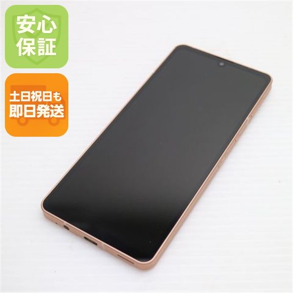 �¿��ݾ� ����Ʊ�� SIM�ե꡼ AQUOS sense6s SH-RM19s �饤�ȥ��åѡ�