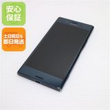 �¿��ݾ��� ������� SO-04J Xperia XZ Premium �֥�å� ����� �������