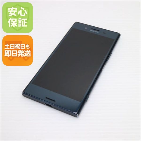 �¿��ݾ��� ������� SO-04J Xperia XZ Premium �֥�å� ����� �������