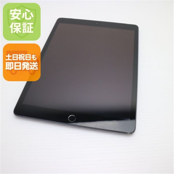  SIMե꡼ iPad 8 32GB ڡ쥤 ¨ȯ ȯ
