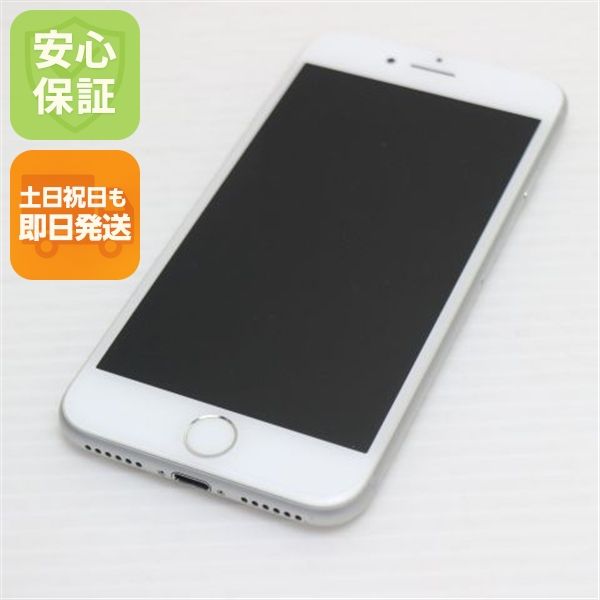 �¿��ݾ��� Ķ���� SIM�ե꡼ iPhone8 64GB ����С�  �������