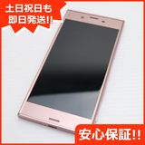 ¿ݾ Ƚ  601SO Xperia XZ ǥץԥ  