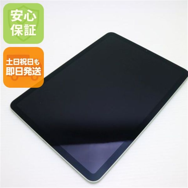 ¿ݾ Ķ iPad Air 4 Wi-Fi 64GB ꡼ ¨ȯ