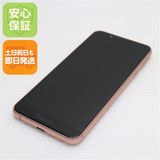 ¿ݾ Ķ SIMե꡼ AQUOS sense3 lite 饤ȥåѡ 