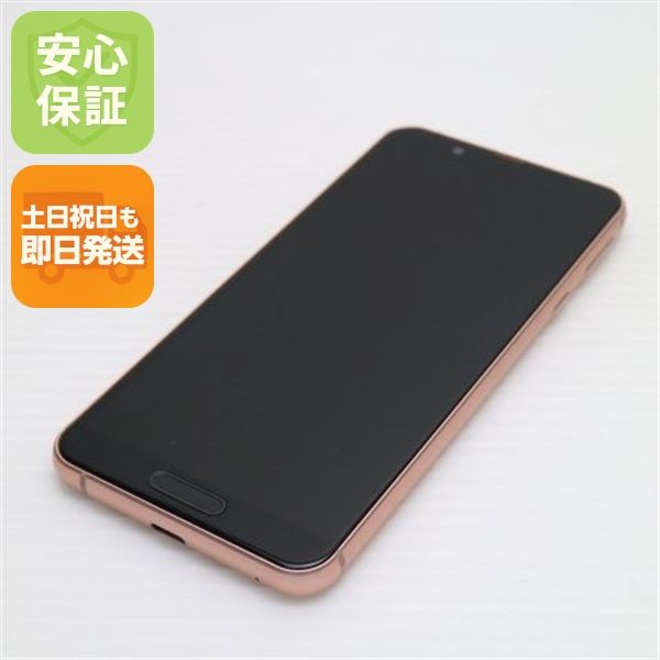 ¿ݾ Ķ SIMե꡼ AQUOS sense3 lite 饤ȥåѡ 