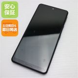 ¿ݾ  AQUOS sense 5G SHG03 ֥å 
