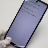  Y!mobile Libero 5G II A103ZT  ֥å SIMåѤ
