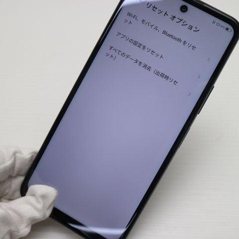  Y!mobile Libero 5G II A103ZT  ֥å SIMåѤ