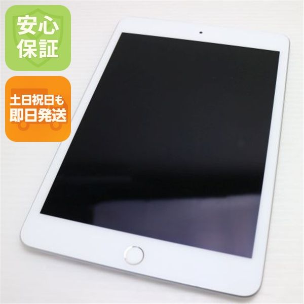 Ķ���� SIM�ե꡼ iPad mini 5 Wi-Fi+����顼  64GB ����С�