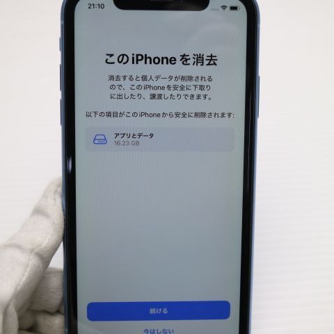 �¿��ݾ� Ķ���� SIM�ե꡼ iPhoneXR 64GB �֥롼 ���� �����