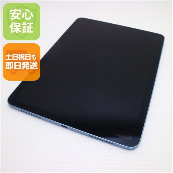 Ķ���� iPad Air 5 ��5���� Wi-Fi 10.9����� 256GB �֥롼