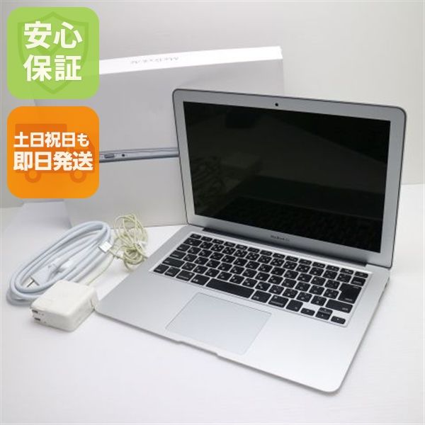 ������� MacBook Air 2017 13����� Core i5 8GB 128GB