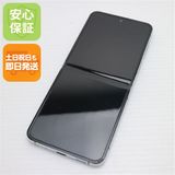 ¿ݾ Ķ SCG23 Galaxy Z Flip5 256GB ߥ