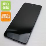 �¿��ݾ� ����Ʊ�� SIM�ե꡼ moto g24 �ޥåȥ��㥳����