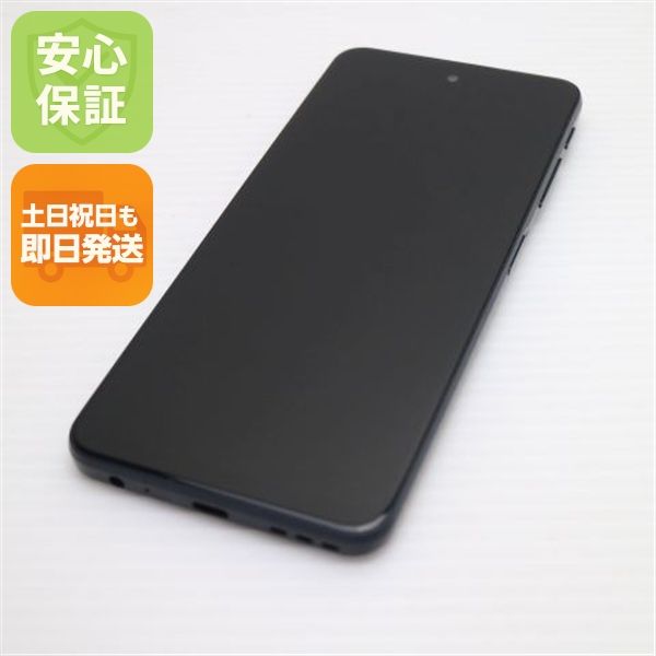 �¿��ݾ� Ķ���� SIM�ե꡼ moto g52j 5G ���󥯥֥�å�