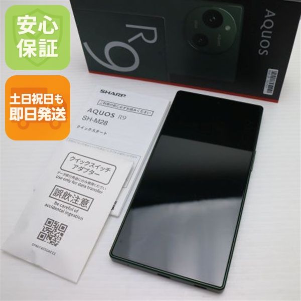 �¿��ݾ� Ķ���� SIM�ե꡼ AQUOS R9 ���꡼��