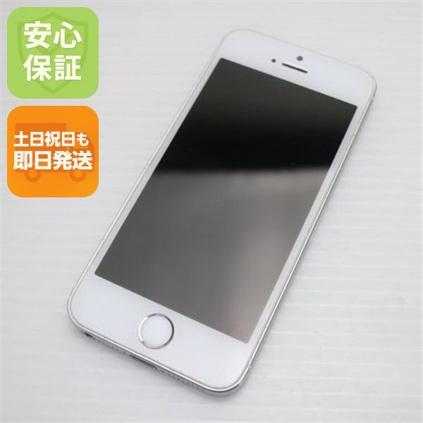 �¿��ݾ��� Ķ���� SIM�ե꡼ iPhoneSE 64GB ����С� ����� �������