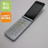 �¿��ݾ� ���� F-03L arrows �������� ����С� ���� �����