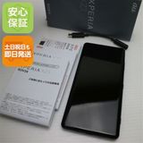 ¿ݾ Ʊ SOV39 Xperia XZ3 ֥å  