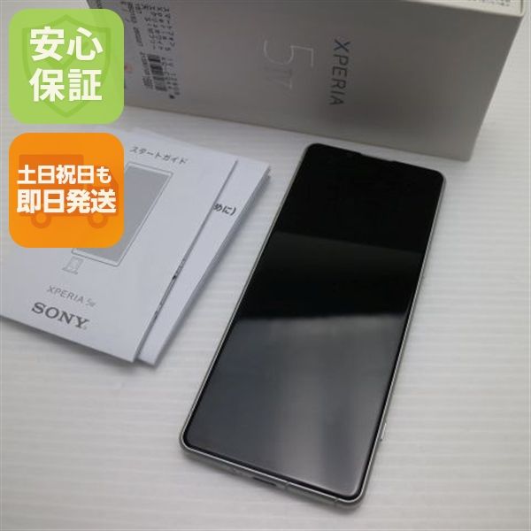 �¿��ݾ� Ķ���� Xperia 5 IV XQ-CQ44 �������ۥ磻��