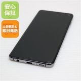 �¿��ݾ� ����Ʊ�� SC-03L Galaxy S10 �ץꥺ��֥�å� ���� �����