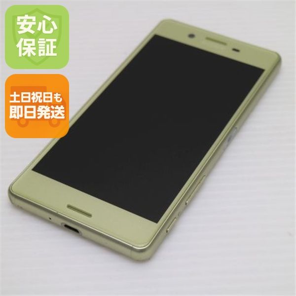 �¿��ݾ��� ���� SO-04H Xperia X Performance �饤��  �������