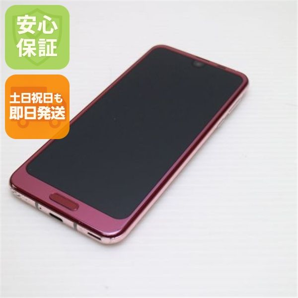 �¿��ݾ� ������� 706SH AQUOS R2 ��������å� ���� �����