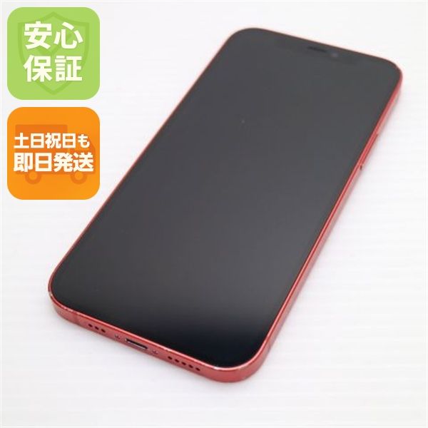 �¿��ݾ� ���� SIM�ե꡼ iPhone12 128GB ��å� ¨��ȯ�� ������ȯ��