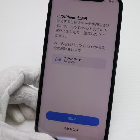 ���� SIM�ե꡼ iPhone12 Pro 512GB ����ե����� ¨��ȯ�� ������ȯ��